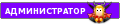 Skynet Cyber Unit