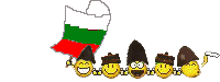 хоро :хоро: