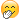 :хихикам се: :хихикам се:
